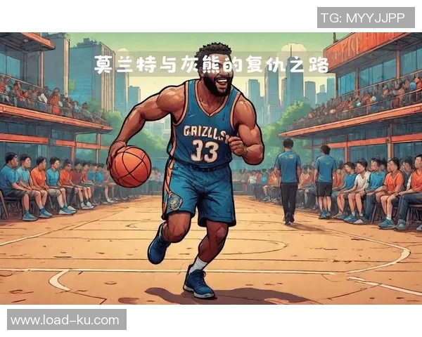 森林狼计划引进莫兰特枪王与华子组合能否重振球队士气